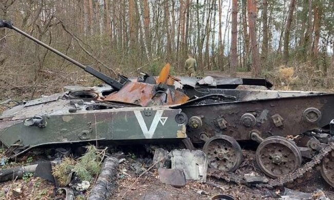 Разбитая техника оккупанта. Фото: Генштаб ВСУ