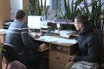 Центр занятости. Фото: скриншот Youtube
