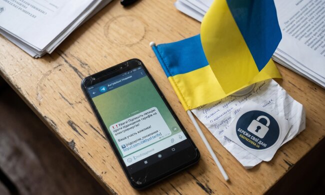 Telegram фішинг шахрайство кібербезпека смартфон