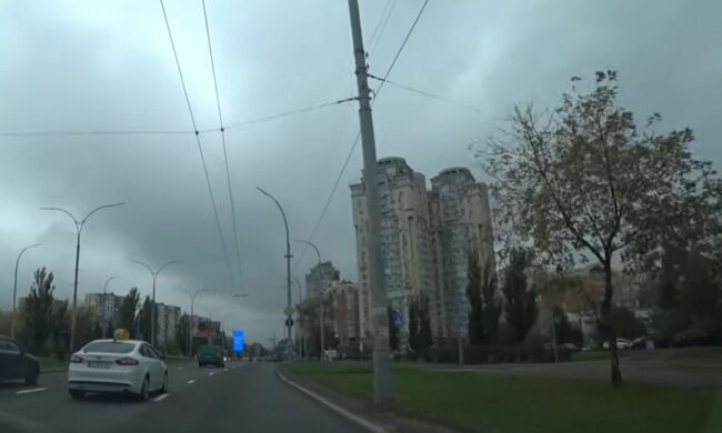 Погода преподнесет неожиданный сюрприз: прогноз на выходные в Киеве