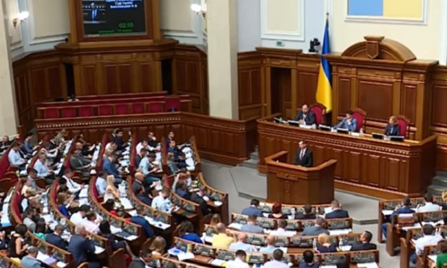 В парламенте предлагают отчислять украинцам процент от продажи ископаемых. Фото: YouTube