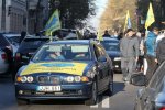 Озвучены новые условия растаможки "евроблях"