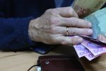 Украинцы обрадуются росту пенсий, зарплат и соцвыплат