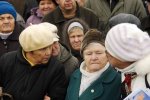 Пенсионеры