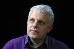 В это невозможно поверить: названа фамилия организатора покушения на Шеремета