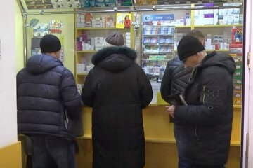 Аптека. Фото: скриншот YouTube-видео