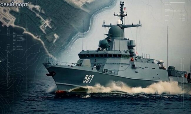 На борту було 8 ракет «Калібр», готових вдарити по Україні: ССО знищили корабель і вдарили по ключовому порту рф