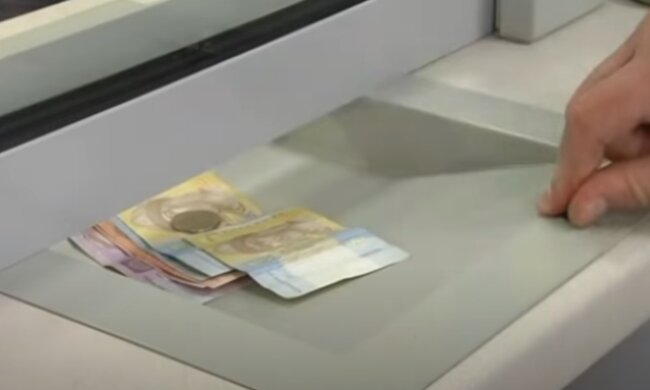 Пенсии в Украине. Фото: скриншот YouTube