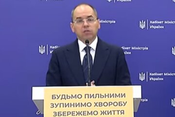 Максим Степанов. Фото: скриншот Youtube-видео
