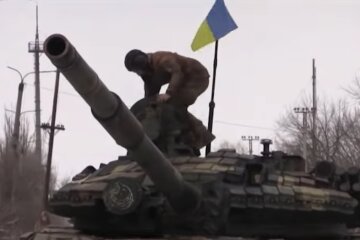 ВСУ. Фото: скриншот YouTube-видео