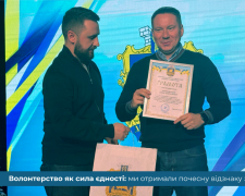 Павло Бартковський