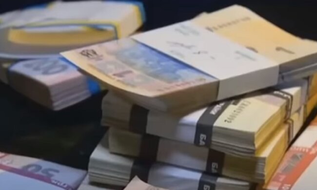 Гроші. Фото: скріншот YouTube-відео