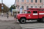 Спaсaтели предупреждают украинцев. Фото: скриншот YouTube