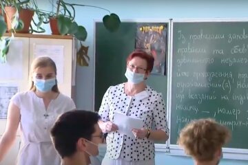ВНО. Фото: скриншот YouTube