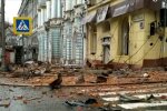Вулиця. Фото: скріншот YouTube-відео