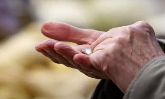 Пенсии в Украине. Фото: скриншот YouTube