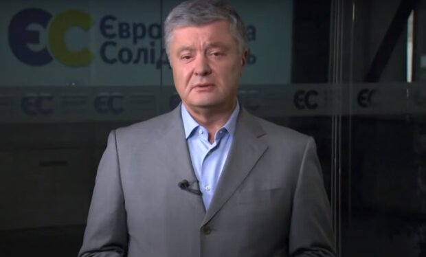 Петр Порошенко. Фото: YouTube, скрин