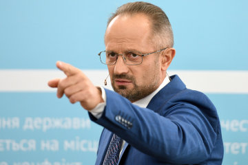 Роман Бессмертный
