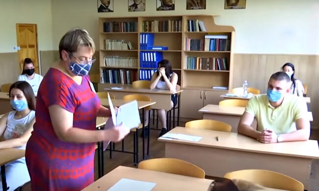 ВНО. Фото: скриншот YouTube-видео.