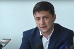 Владимир Зеленский. Фото: скриншот YouTube