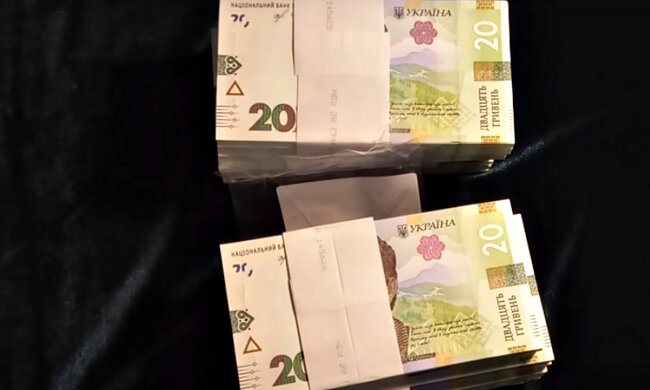 Пенсии 2021. Фото: скриншот YouTube-видео.