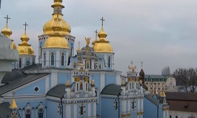 Михайловский Златоверхий собор. Фото: скриншот YouTube-видео