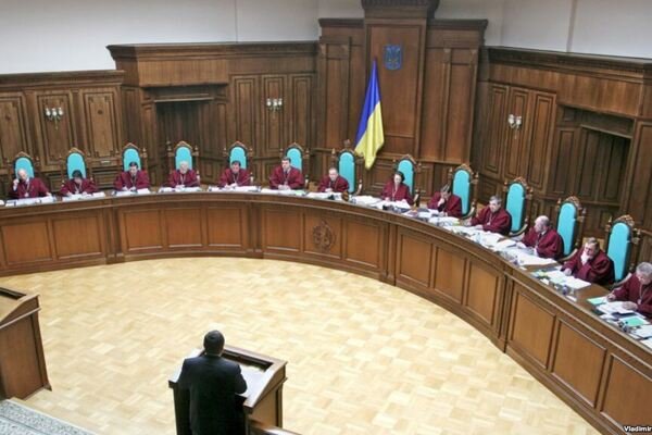 Конституционный суд принял важное решение по переименованию УПЦ МП
