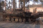 БМП РФ. Фото: скриншот YouTube-видео