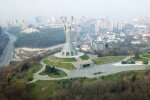 Киев. Фото: скриншот YouTube-видео