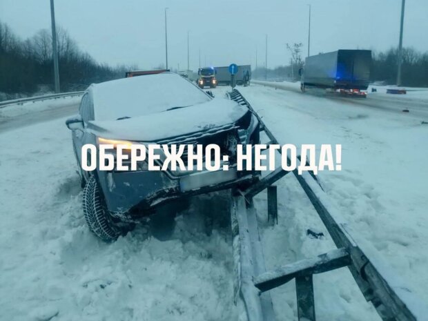 Зима, негода, снігопад, дороги. Фото: Стіна