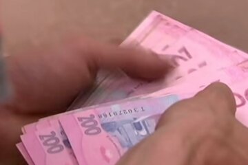 Новые штрафы для украинцев. Фото: скриншот youtube-видео