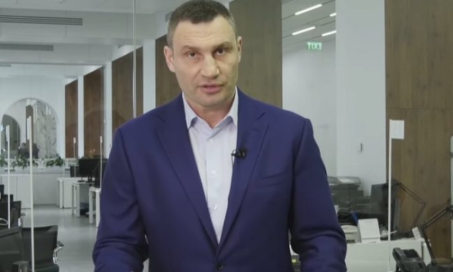 Кличко заявил о переносе поминальных дней. Фото: скрин youtube