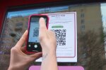 В заведение по QR-коду. Фото: скриншот Youtube-видео
