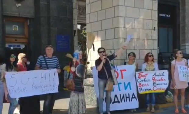 В Киеве проходит очередная акция протеста. Фото: скрин youtube