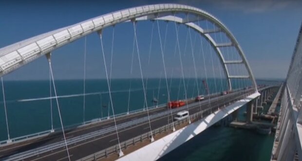 Крымский мост. Фото: YouTube, скрин
