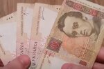 Деньги. Фото: скриншот YouTube-видео