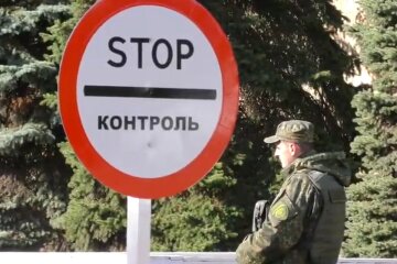 Знак. Фото: скріншот YouTube-відео