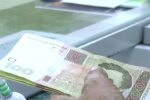 Изменение пенсионного возраста. Фото: скриншот youtube-видео