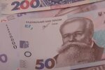 Штрафы в Украине. Фото: ТСН, скрин