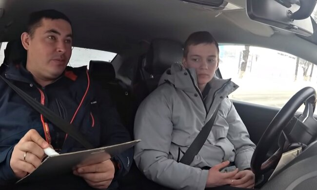 Іспит. Фото: скріншот Youtube-відео