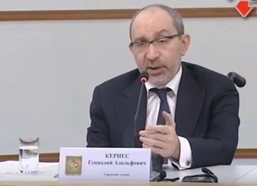 Геннадий Кернес. Фото: скриншот YouTube