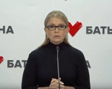 Юлия Тимошенко. Фото: скриншот Youtube