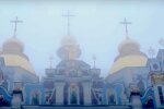 Церковь. Фото: YouTube, скрин