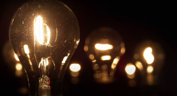 Лампа. Фото: YouTube, скрін