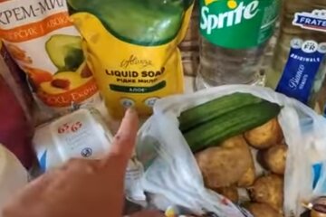 Продукти. Фото: скріншот YouTube-відео