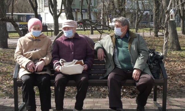 Пенсіонери. Фото: скріншот YouTube-відео