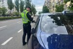 В МВД предупредили водителей - штраф до 1700 грн и полгода без прав. Фото: Telegram
