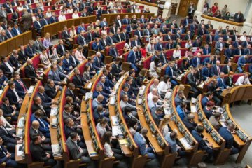 Защита прежде всего: в ВР рассказали как обезопасят народных депутатов, вот кому нужнее