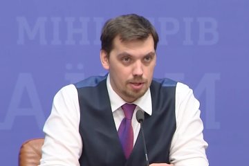 Алексей Гончарук. Фото: скриншот Youtube