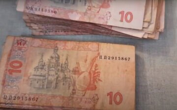 Гривны. Фото: скриншот Youtube-видео